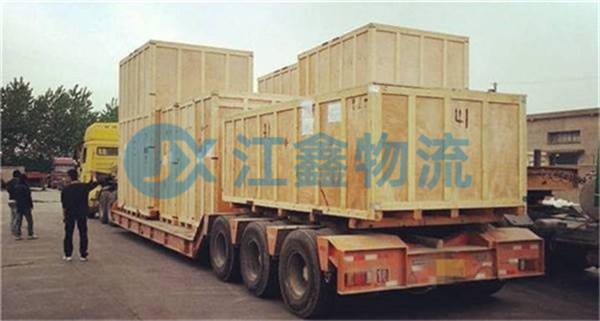 铜陵到东辽物流公司直达