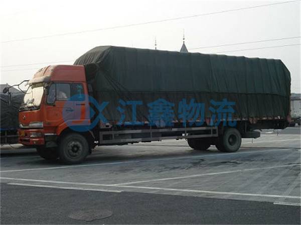 铜陵到白水物流电话